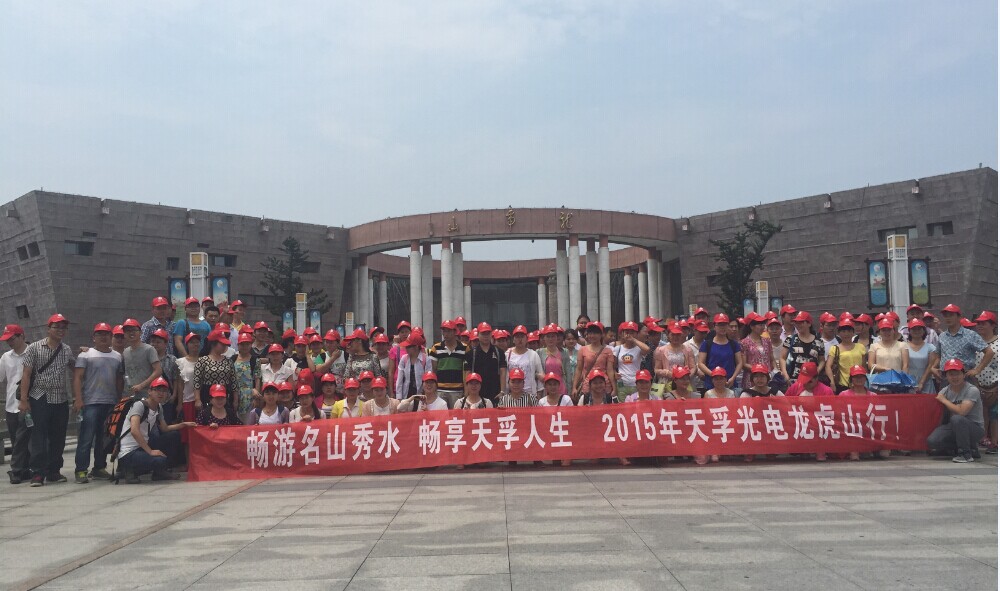 宝马bm1122线路顶级(中国游)有限公司官网