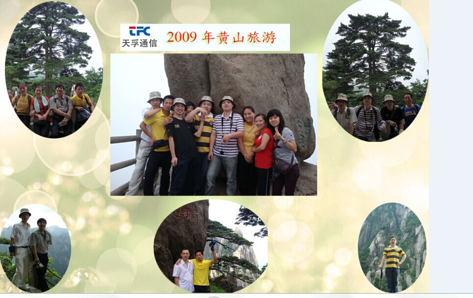 宝马bm1122线路顶级(中国游)有限公司官网