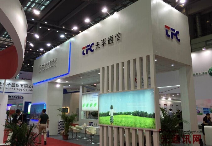 宝马bm1122线路顶级(中国游)有限公司官网