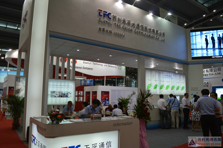 宝马bm1122线路顶级(中国游)有限公司官网