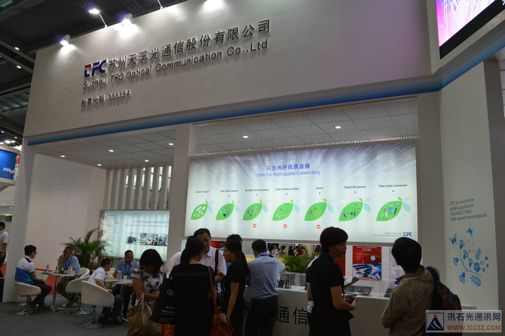 宝马bm1122线路顶级(中国游)有限公司官网