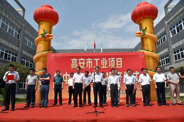 宝马bm1122线路顶级(中国游)有限公司官网