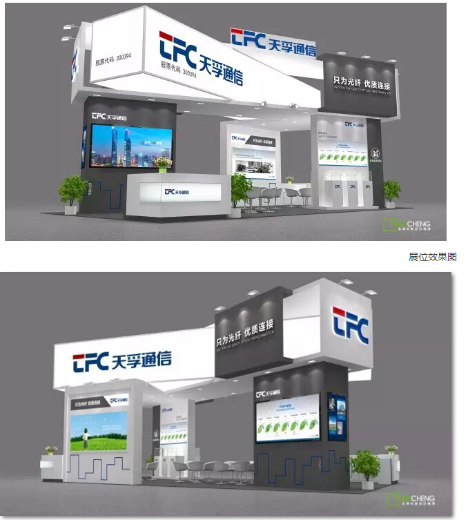 宝马bm1122线路顶级(中国游)有限公司官网