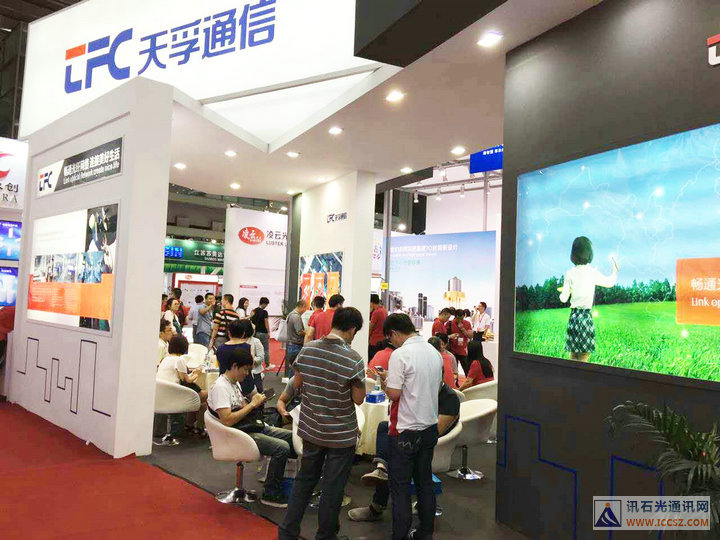 宝马bm1122线路顶级(中国游)有限公司官网