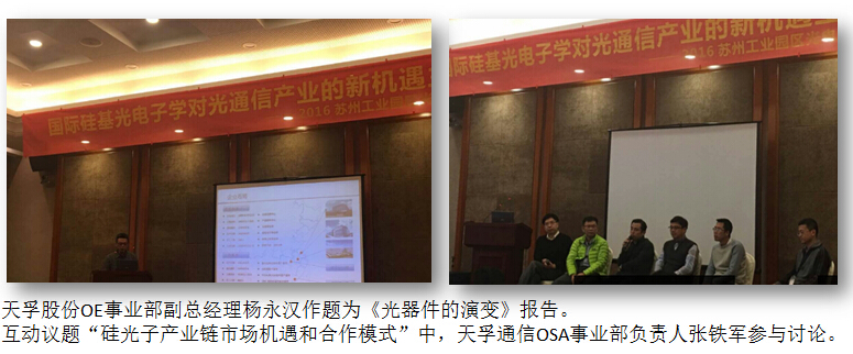 宝马bm1122线路顶级(中国游)有限公司官网