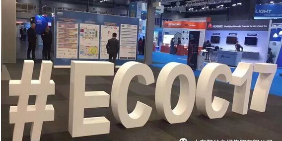 宝马bm1122线路顶级(中国游)有限公司官网