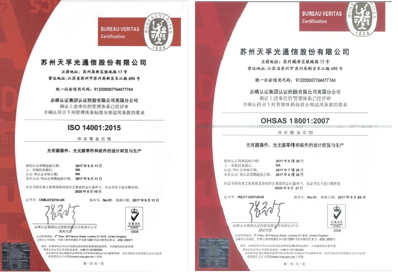 宝马bm1122线路顶级(中国游)有限公司官网