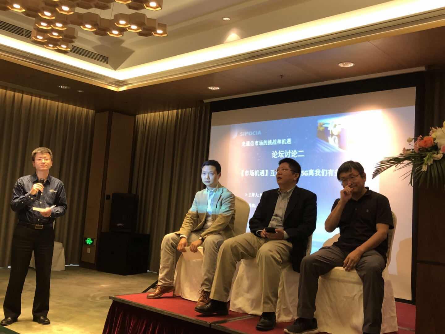 宝马bm1122线路顶级(中国游)有限公司官网