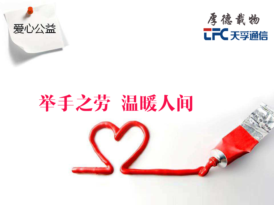 宝马bm1122线路顶级(中国游)有限公司官网