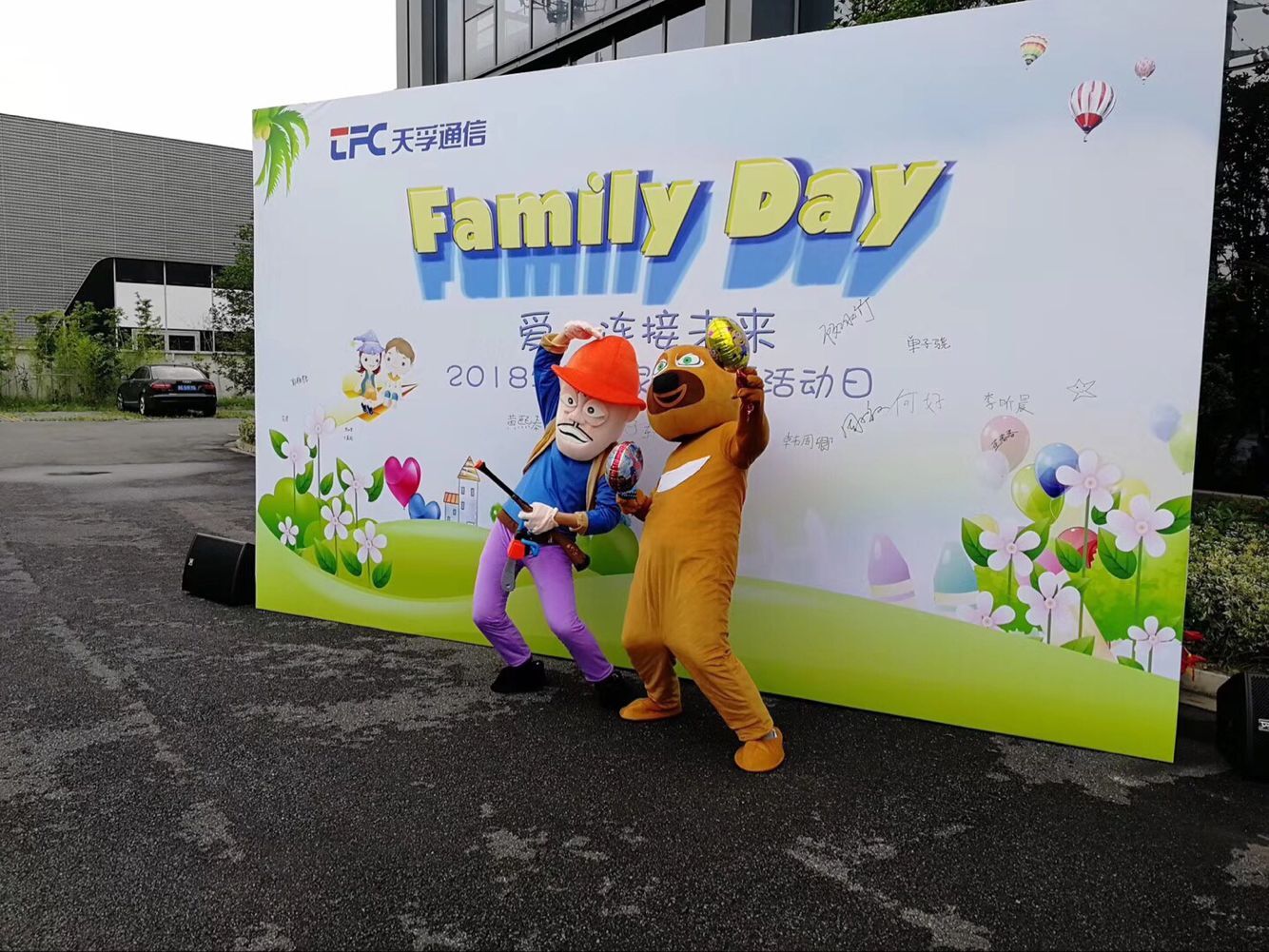 宝马bm1122线路顶级(中国游)有限公司官网