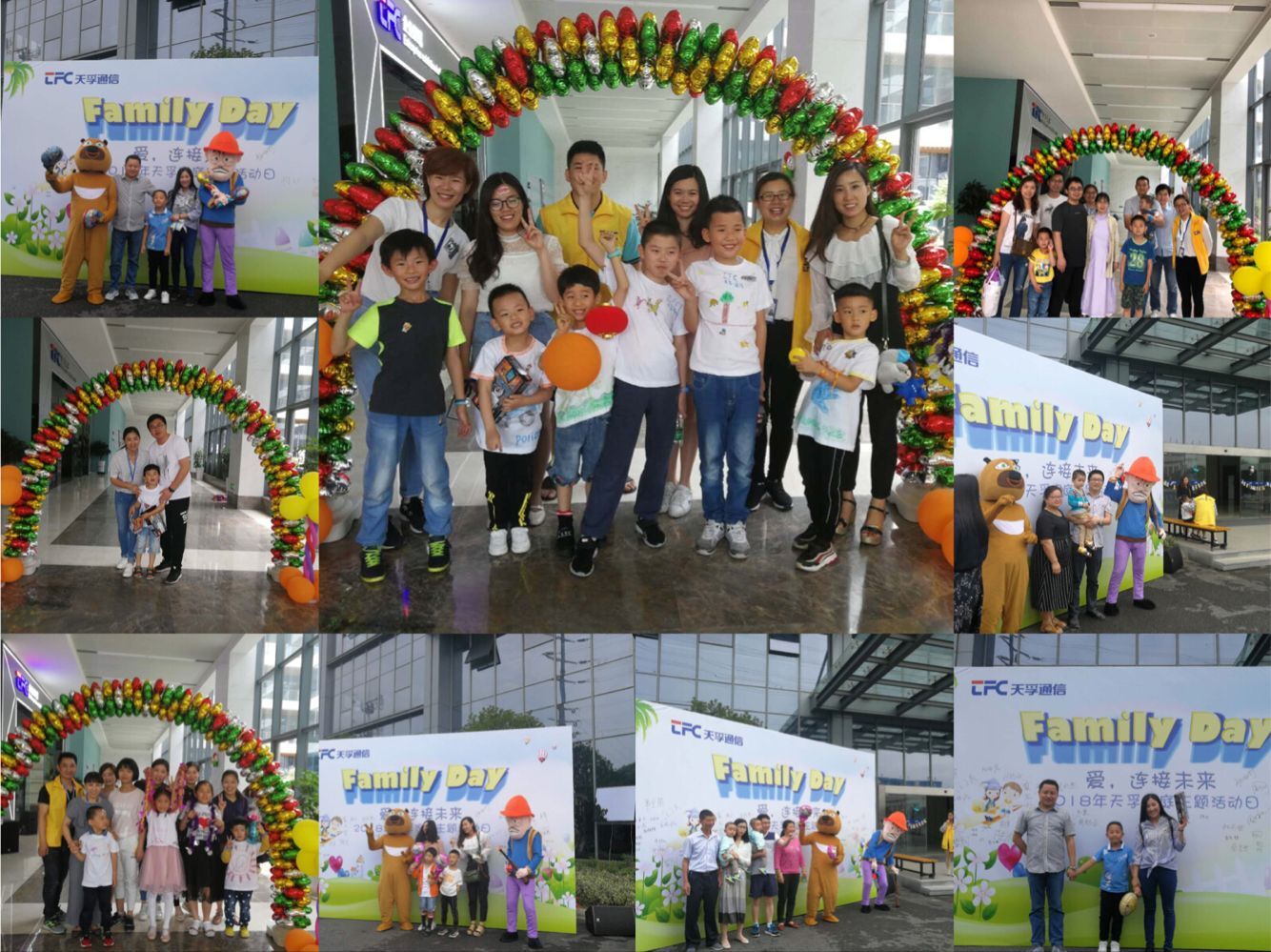 宝马bm1122线路顶级(中国游)有限公司官网