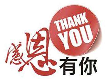 宝马bm1122线路顶级(中国游)有限公司官网