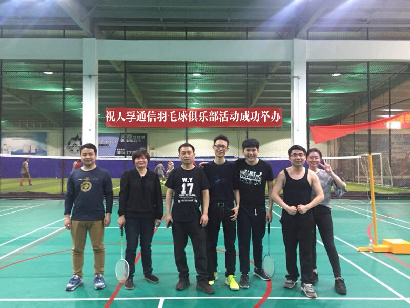 宝马bm1122线路顶级(中国游)有限公司官网