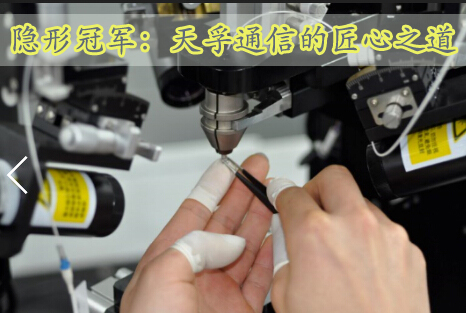 宝马bm1122线路顶级(中国游)有限公司官网