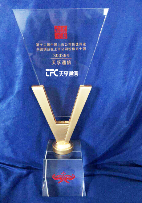 宝马bm1122线路顶级(中国游)有限公司官网