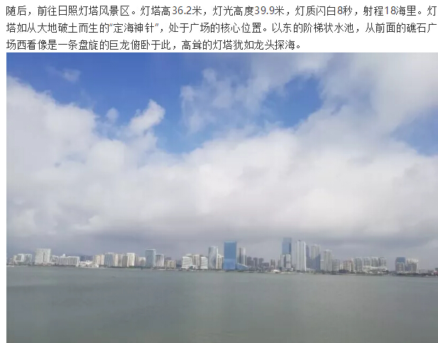 宝马bm1122线路顶级(中国游)有限公司官网