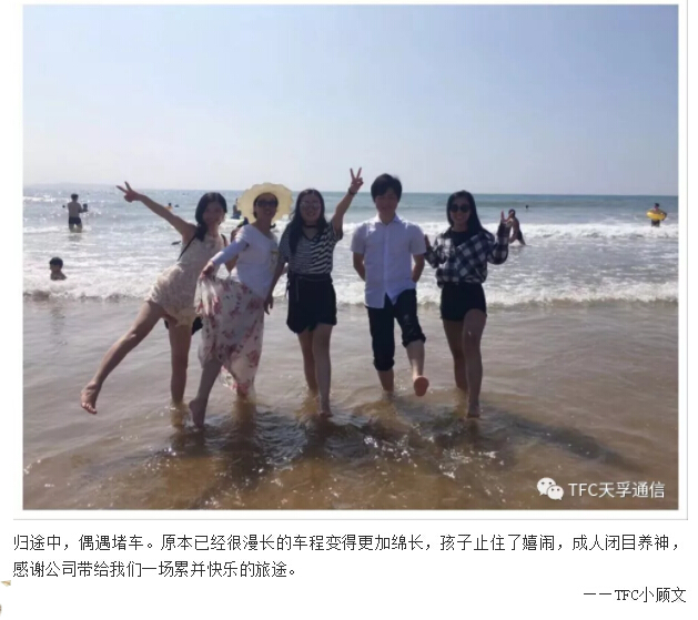 宝马bm1122线路顶级(中国游)有限公司官网