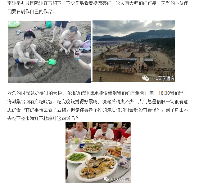 宝马bm1122线路顶级(中国游)有限公司官网