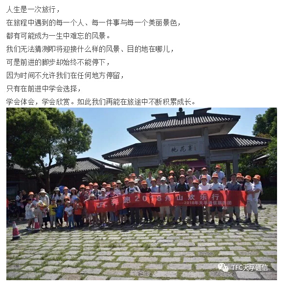 宝马bm1122线路顶级(中国游)有限公司官网