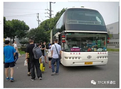 宝马bm1122线路顶级(中国游)有限公司官网