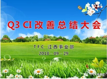 宝马bm1122线路顶级(中国游)有限公司官网