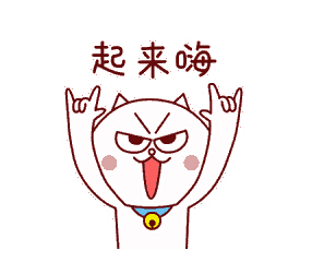 宝马bm1122线路顶级(中国游)有限公司官网