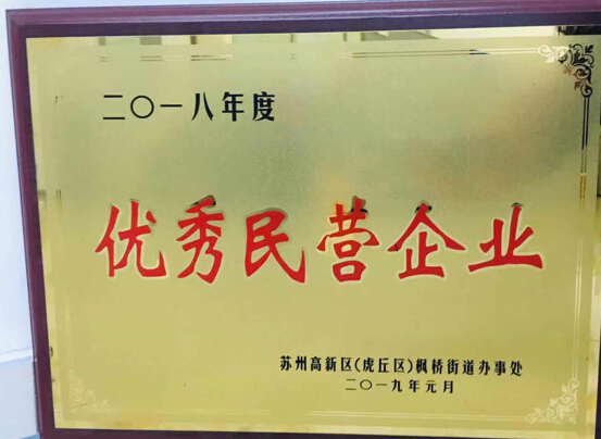 宝马bm1122线路顶级(中国游)有限公司官网