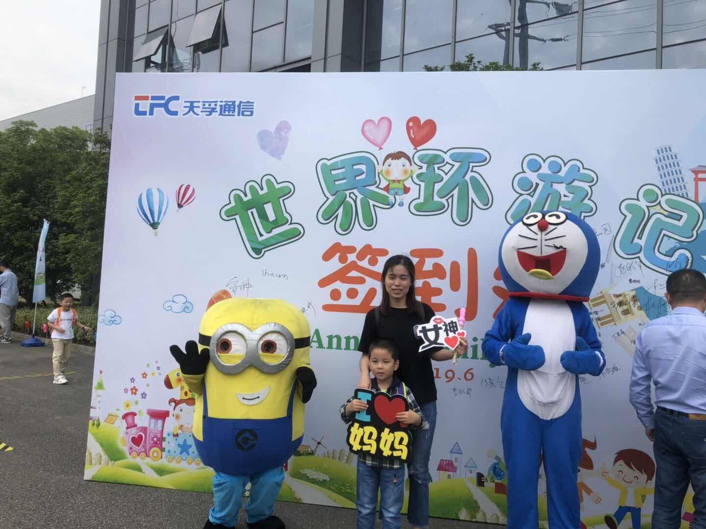 宝马bm1122线路顶级(中国游)有限公司官网