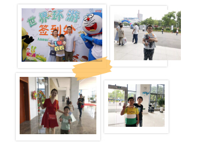 宝马bm1122线路顶级(中国游)有限公司官网