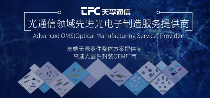 宝马bm1122线路顶级(中国游)有限公司官网