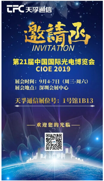 宝马bm1122线路顶级(中国游)有限公司官网