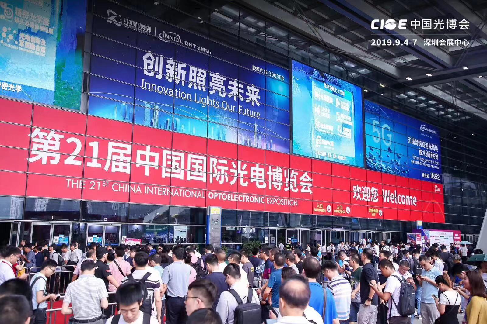 宝马bm1122线路顶级(中国游)有限公司官网