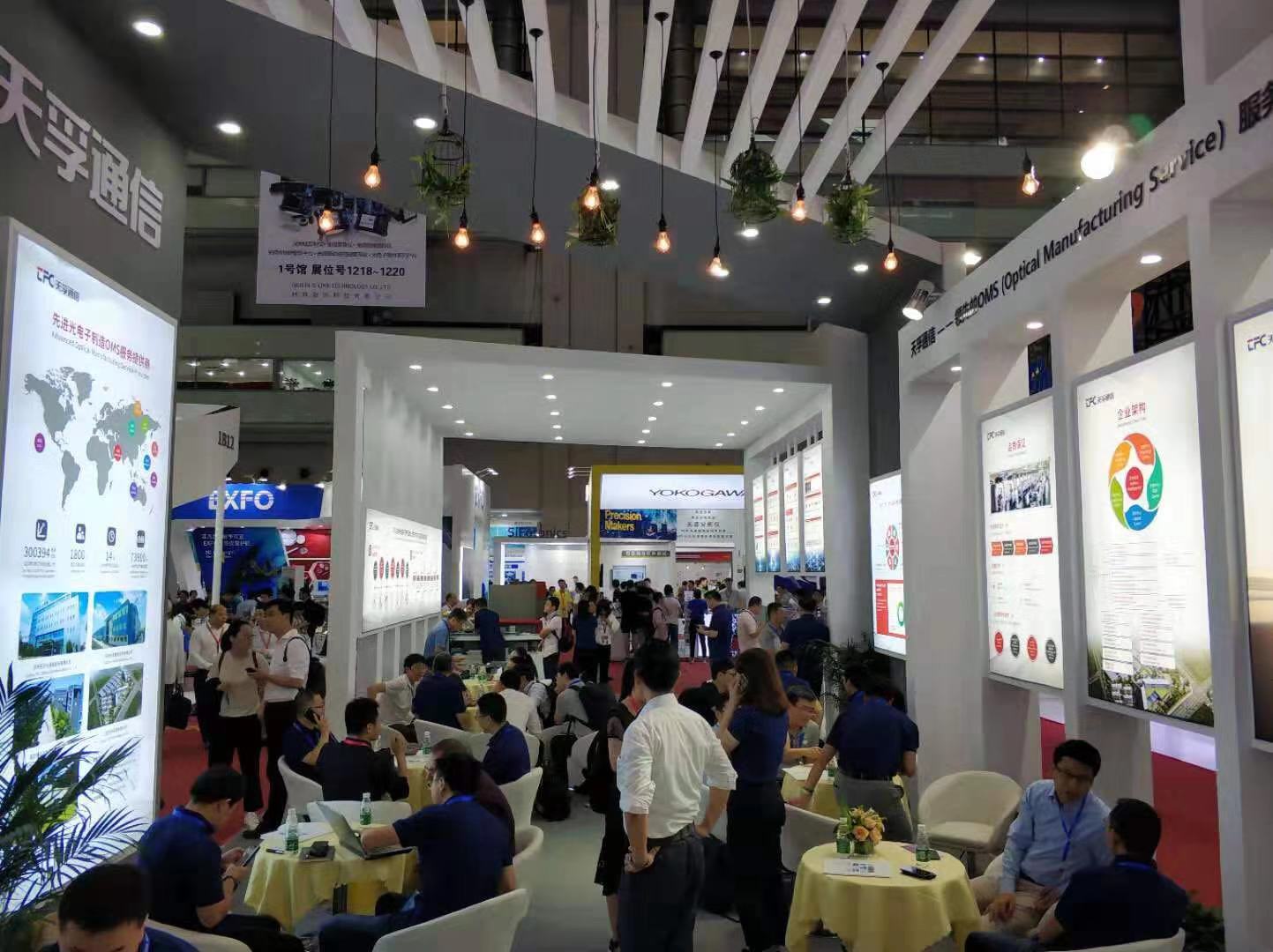 宝马bm1122线路顶级(中国游)有限公司官网