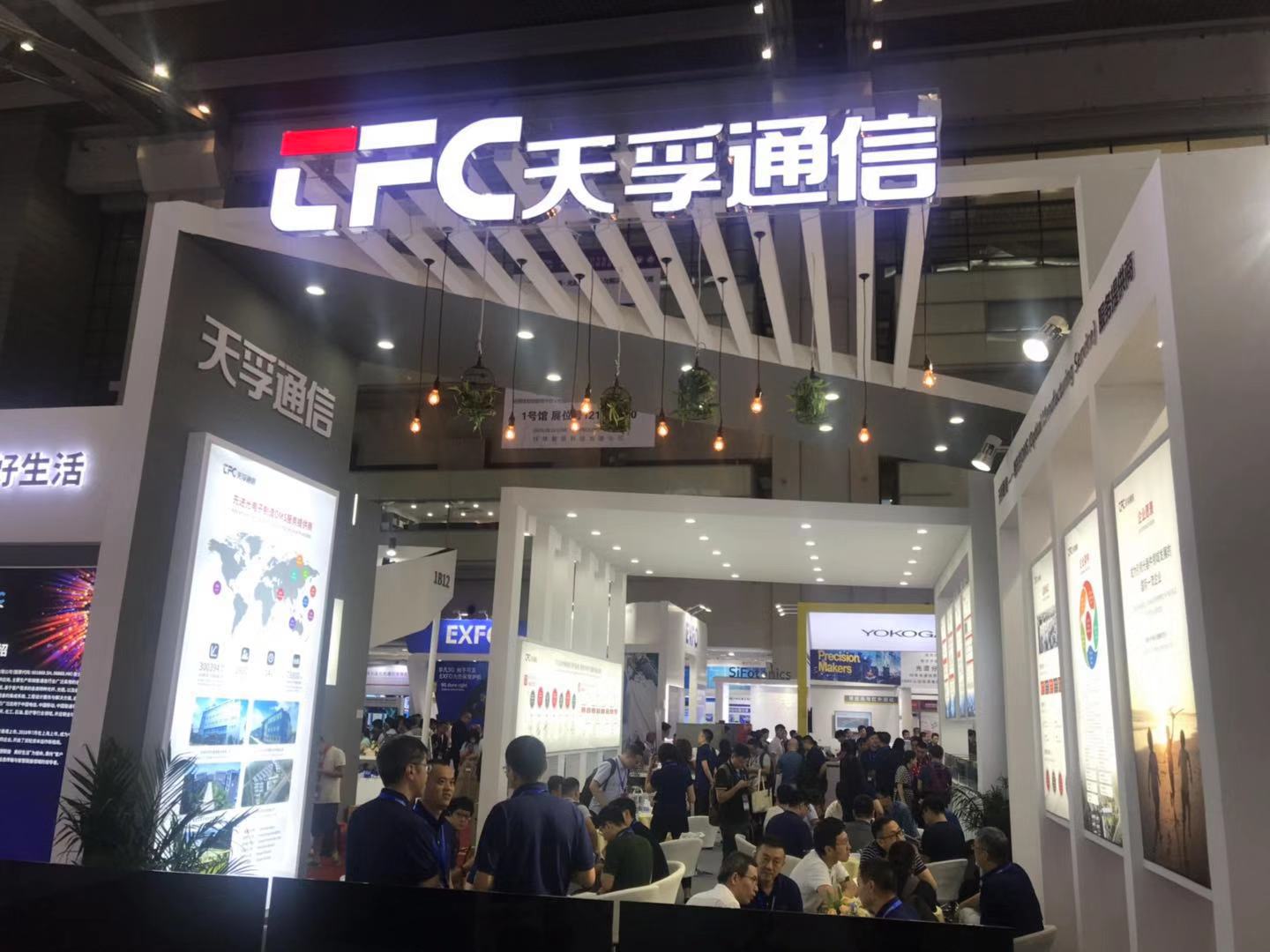 宝马bm1122线路顶级(中国游)有限公司官网