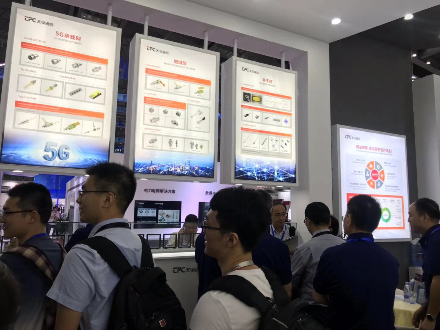 宝马bm1122线路顶级(中国游)有限公司官网