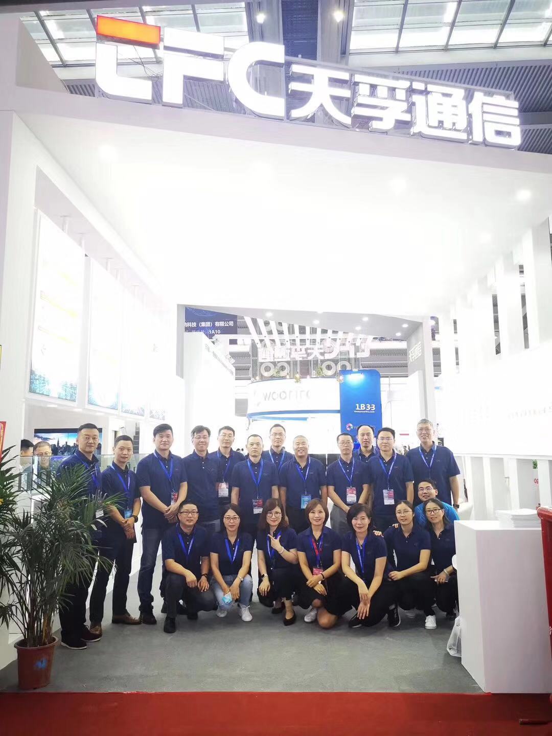 宝马bm1122线路顶级(中国游)有限公司官网