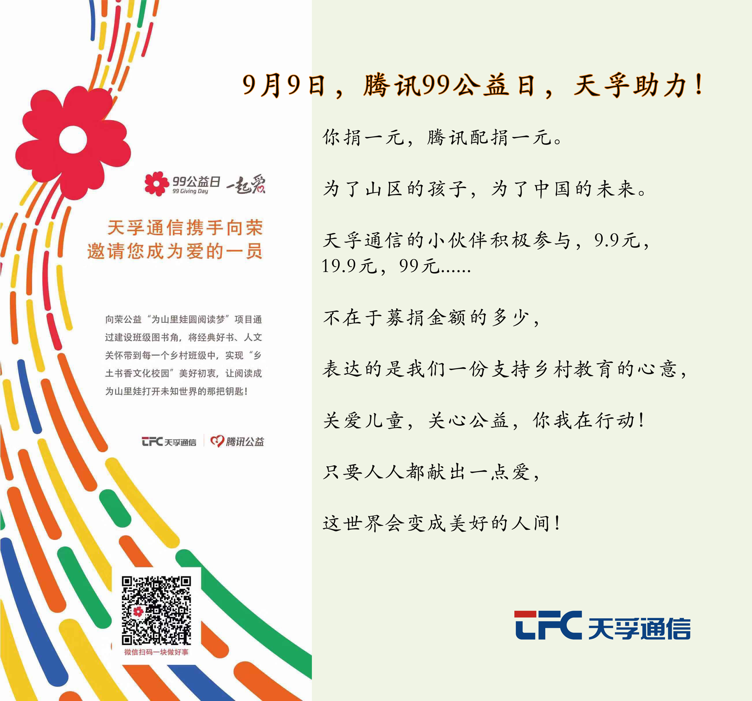 宝马bm1122线路顶级(中国游)有限公司官网