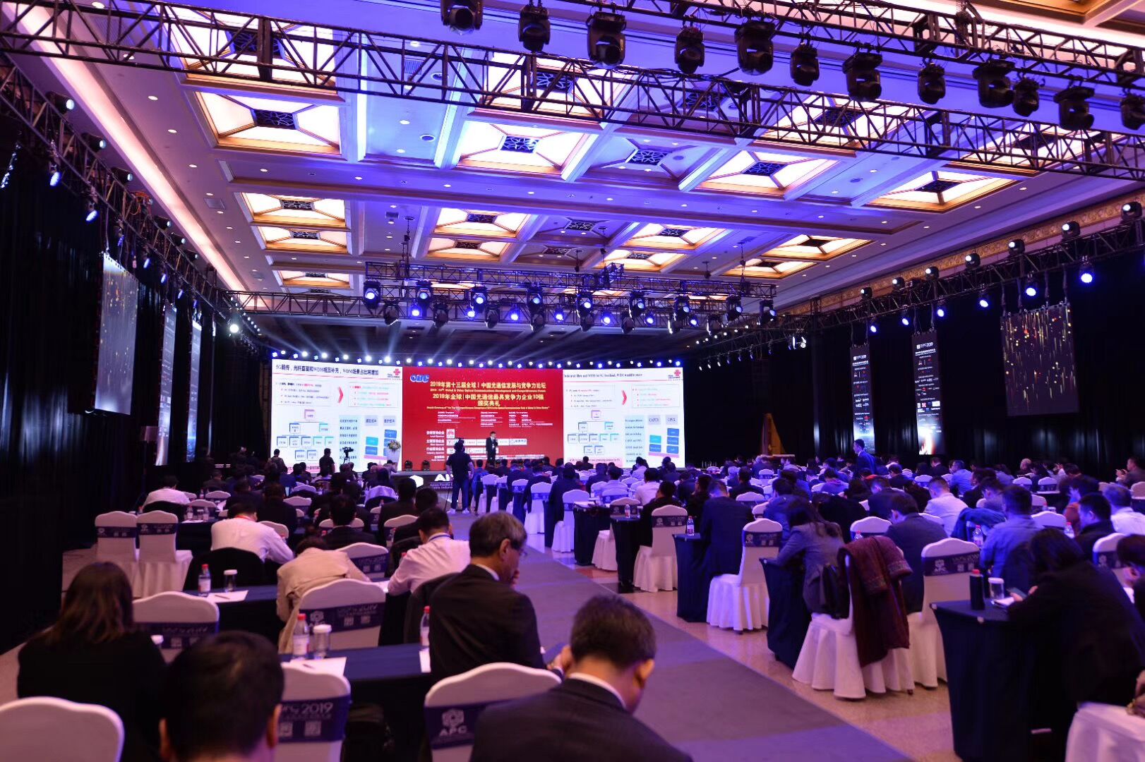 宝马bm1122线路顶级(中国游)有限公司官网