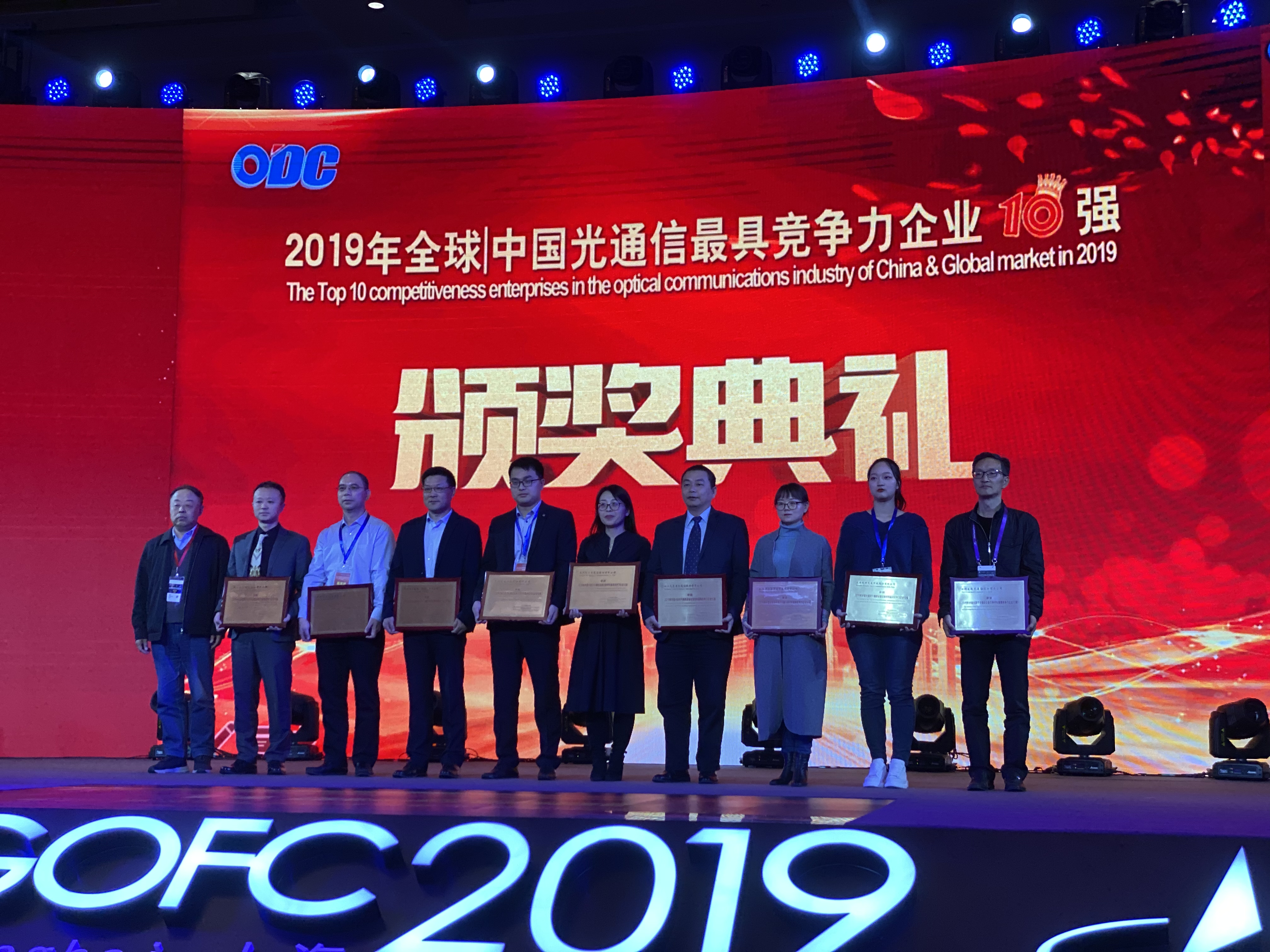 宝马bm1122线路顶级(中国游)有限公司官网