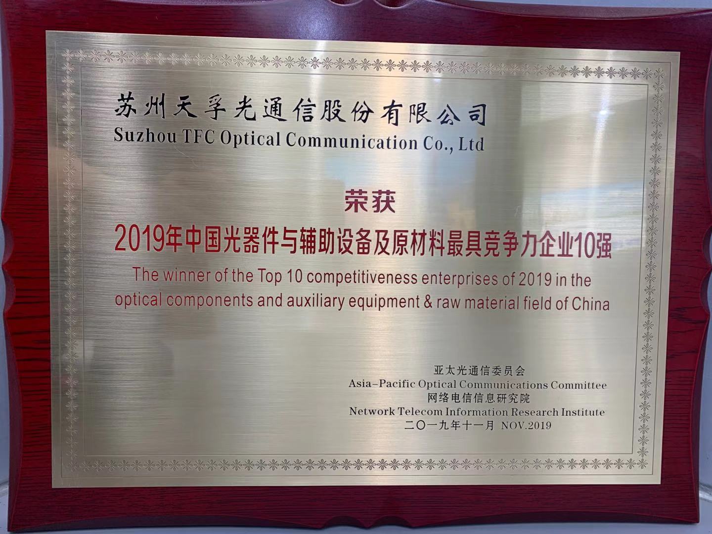 宝马bm1122线路顶级(中国游)有限公司官网