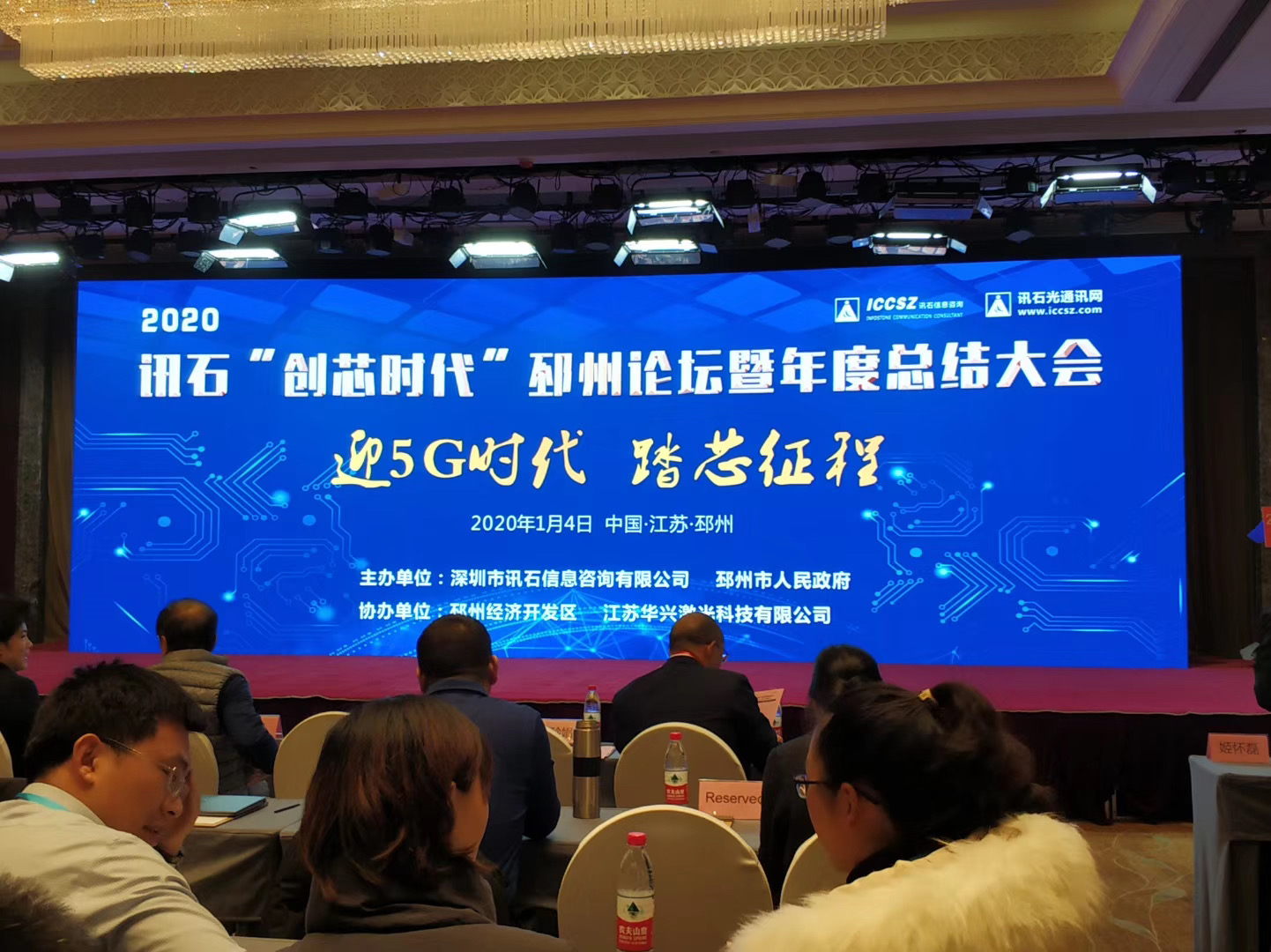 宝马bm1122线路顶级(中国游)有限公司官网