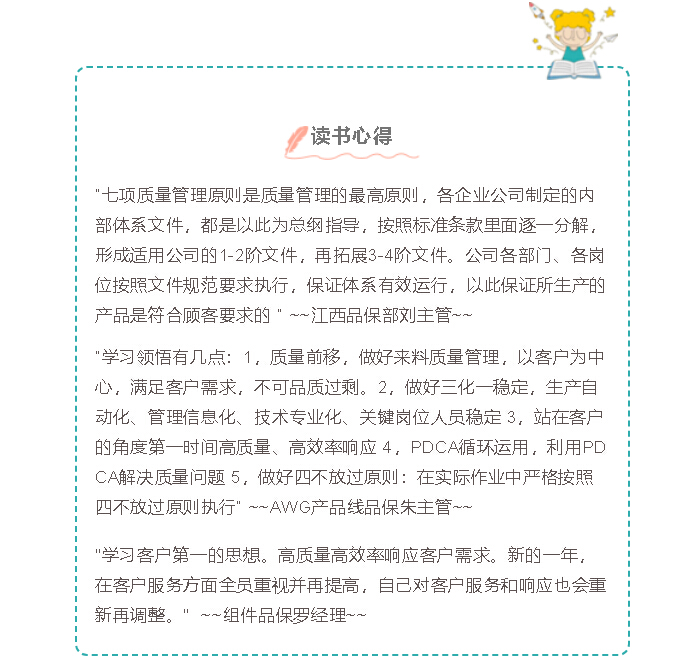 宝马bm1122线路顶级(中国游)有限公司官网