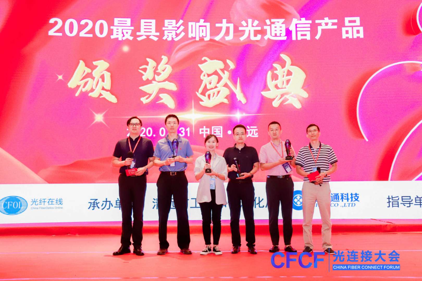 宝马bm1122线路顶级(中国游)有限公司官网