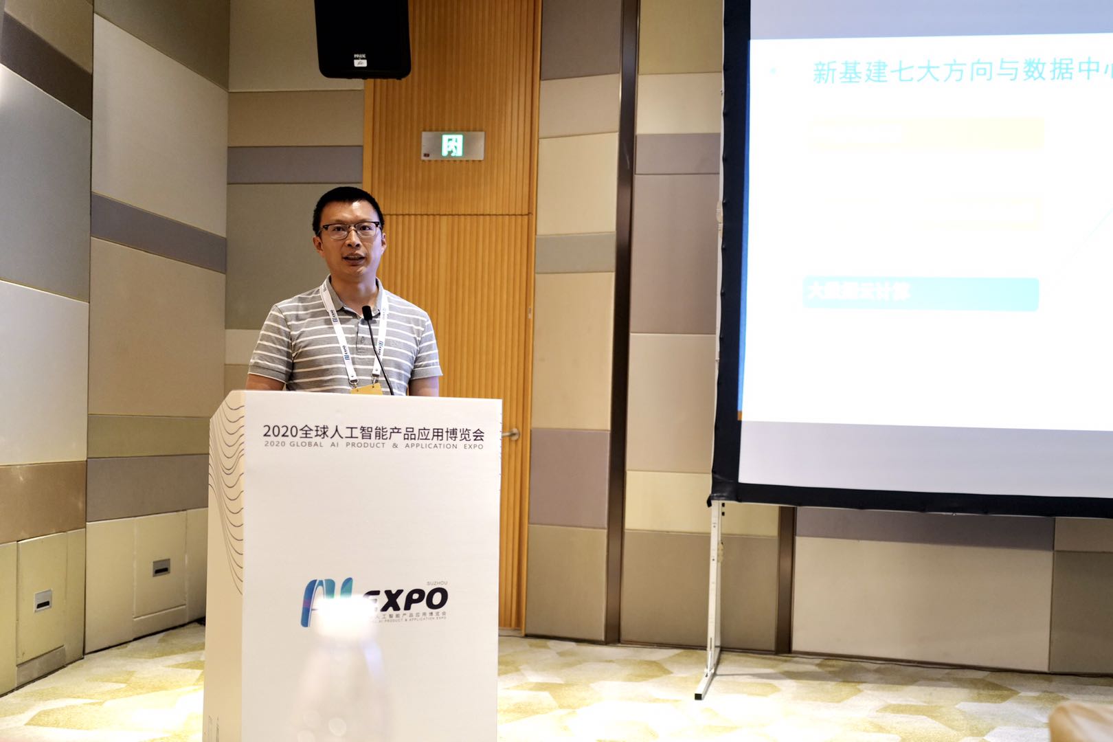 宝马bm1122线路顶级(中国游)有限公司官网