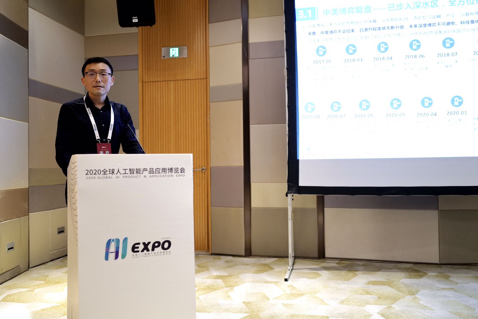 宝马bm1122线路顶级(中国游)有限公司官网