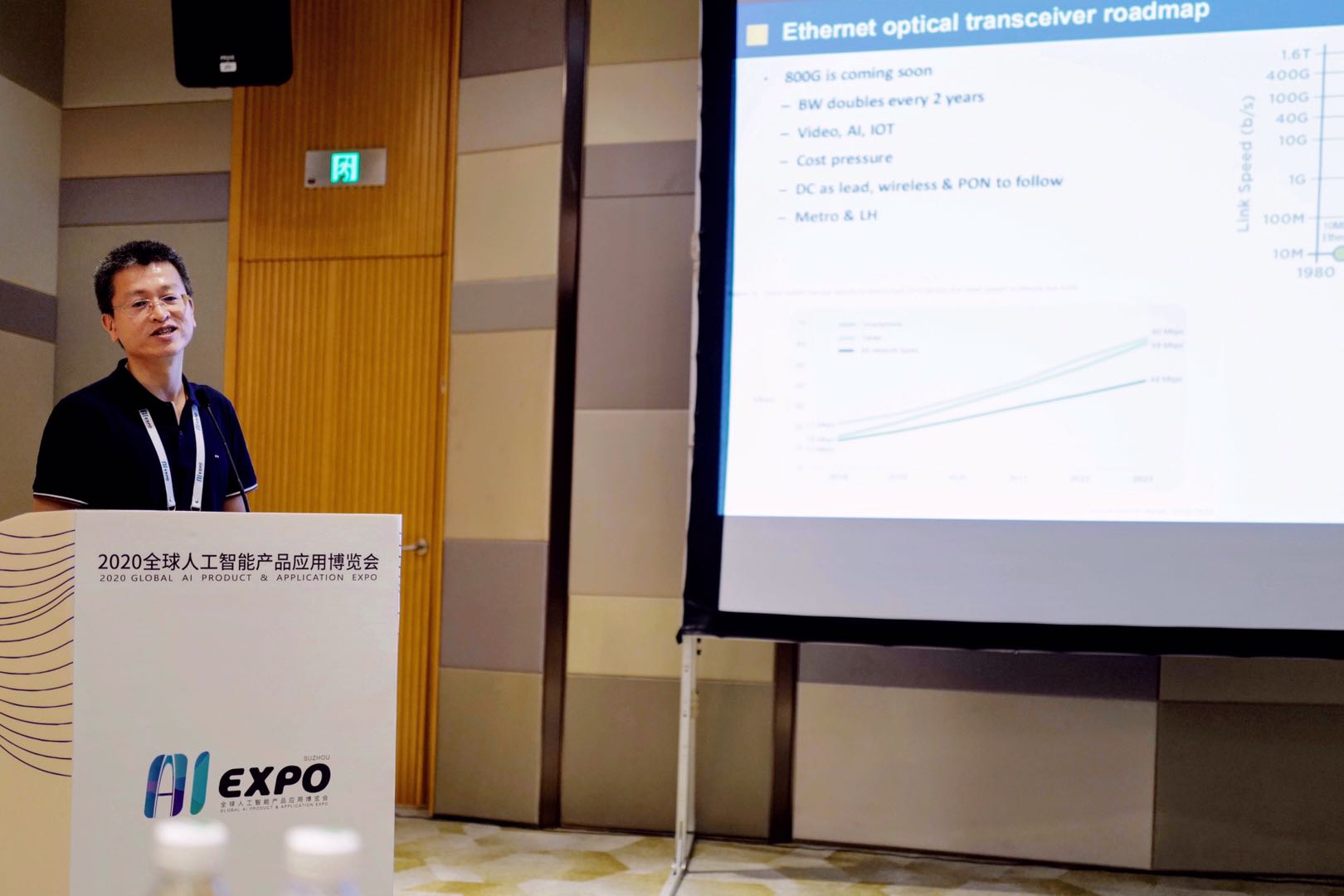 宝马bm1122线路顶级(中国游)有限公司官网