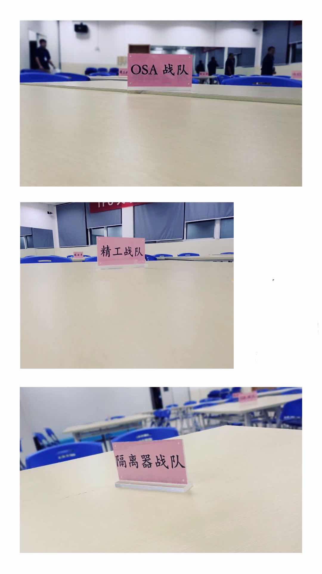 宝马bm1122线路顶级(中国游)有限公司官网