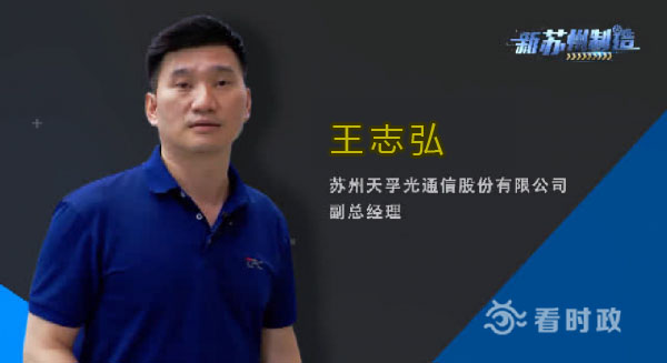 宝马bm1122线路顶级(中国游)有限公司官网