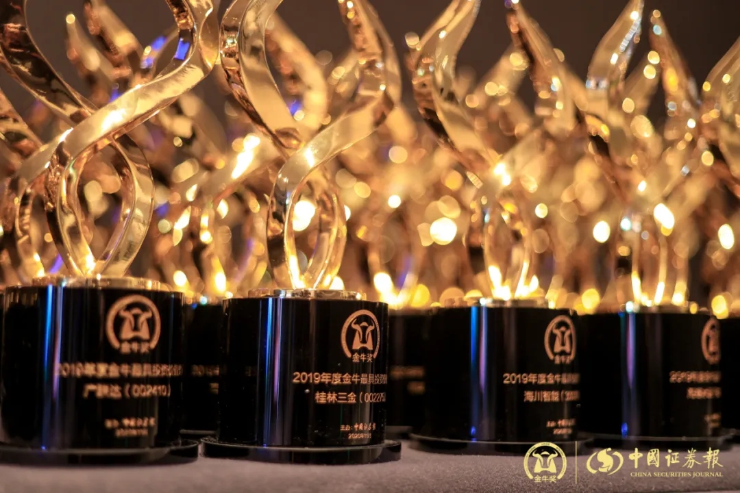 宝马bm1122线路顶级(中国游)有限公司官网