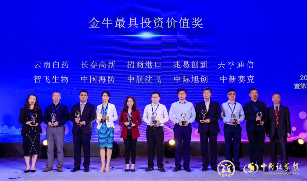 宝马bm1122线路顶级(中国游)有限公司官网